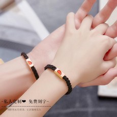 82f48cdbc1e8cd7d10f9f5908b83ebbe42c74fa34c2ff793183df1dd76e0.jpg