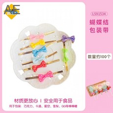 52c01abd722a0c75fe04f52952da68c31440e42c7303d13154064fb24bde.jpg