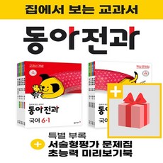066321e6a24a53dd3ca8e61f539784ba4b7ffde6b8fe229533a9a4a5739d.jpg