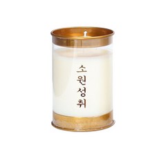 [박스단위] 식물성 팜유초 1일초(1박스 90개) 케이스초 기도초 식물성초 법당용초 제사용초 연화양초