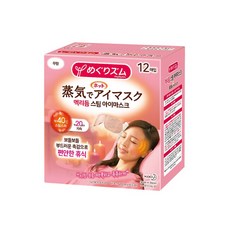 카오스테리토리