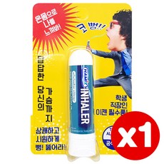 태국코뻥
