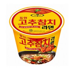 참치라면