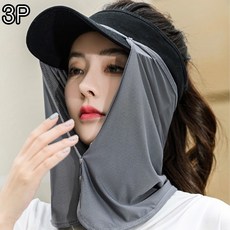 이지피어 3P 얼굴 모자 햇빛가리개, 그레이+라이트그레이+블루, 3개
