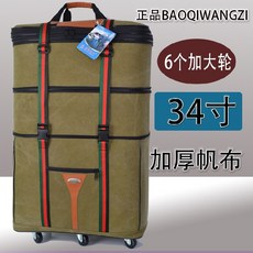 fae829819178820e645b18836965df015e3c79cc8f72fff821eb59dff293.jpg
