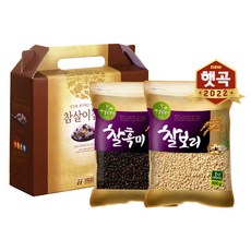 현대농산잡곡모음