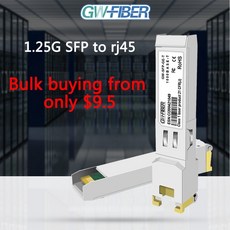 rj-45커넥터미니지빅광모듈