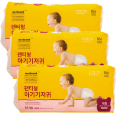 노브랜드 팬티 기저귀 남아 여아 공용 대형 108매