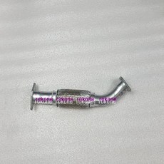 봉고3머플러
