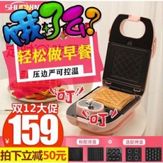 ec5b5c96d888650024186d7126f509f7e5ae60c1b354527f808f8f498b57.jpeg