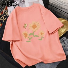 부산놀이동산