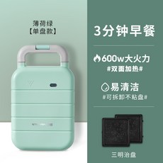 3b688756000ac9250dfcd0d476f0f8c7211d2981921b3150ca34c44a6e02.jpg