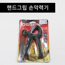 a67597f913a650d3b4c778fa4d0ccd9d681f049c270296f7a3afc1516e90.jpg