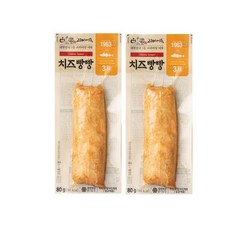 고래사어묵 치즈빵빵 80G x 2입 1개, 옵션1 - 보냉백포장 (보냉백+아이스팩)