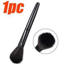 자동차 내부 청소 브러시 케이싱 센터 콘솔 에어컨 콘센트 도구 액세서리, 1pc brush, 1개