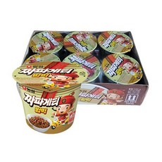 짜장범벅
