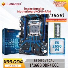 HUANANZHI X99 QD4 XEON LGA 20113 마더보드 CPU 메모리 콤보 키트 인텔 E5 2650 V4 및 116G DDR4 ECC M2 NVME, 3) 마더 보드  CPU  RAM