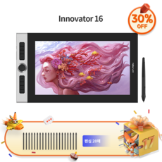 xppen15.6