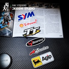 시트지 다이보 모터사이클 협찬차 교묘한 격자 사이드라인 MOTOGP 자동차흠집 스폰서 리플렉터 건프라데칼스티커, SYM 타입 22CM *8CM 리플렉