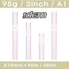 6dfeb9d15abe9394c3bd568c4be515f37a9ac74f7e75522a9de18e974761.png