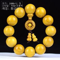 호리병노리개