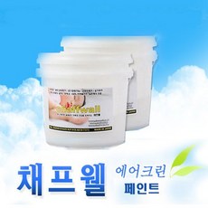 결로방지페인트젯소