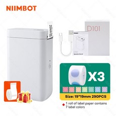 niimbotd110