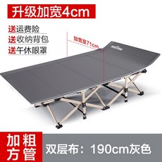 194cd1f2fec2bd2ea12091a903456a4ac8488137ae174fff7e248296a6e1.jpg