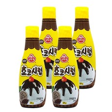 //상품명