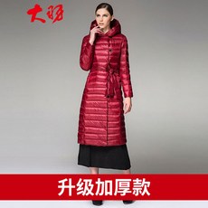 a7a5950135dc0dadf1f2aee7ea85bac3f7c69349e8ddb1498c8ed8d1fb2c.jpg