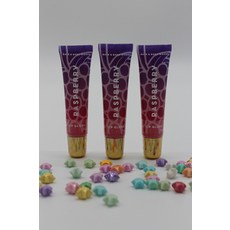 디올립맥시마이저라즈베리