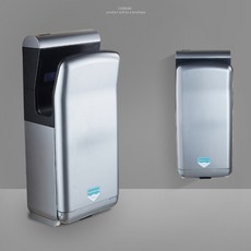 대림제트드라이어
