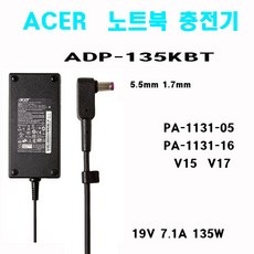 acer 노트북 충전기 19V 7.1A 135W PA-1131-05 ADP-135KBT V15 V17 어댑터, 1개