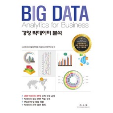 한국경제모바일