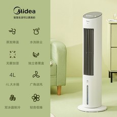 보국에어젯쿨러