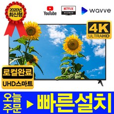 6d8a96e2889164a444e70c0fe290fe56dd694536fcdfec17c6d2b59598ee.jpg