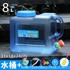 efb2bc20e7a346696745971799fa8e454ce2dc5dd559a441d755a3ec3684.jpg