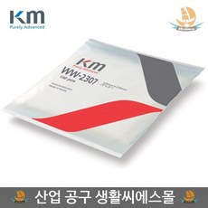 0882dbbf4a16ae6893450d1dcbf1d897ea047c2729c72ed4db300e42413a.jpg