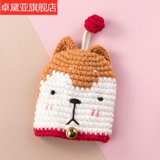 b20a9bca00bb12151bffe08c1c5d9f99fc435dc2aa6faef3bfe100999c62.jpg