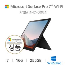 [마이크로소프트] 서피스 프로7 플러스 i7/16GB/256GB 블랙/Wi-Fi [1NC-00024] 윈도우10프로