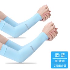 블루블루장갑