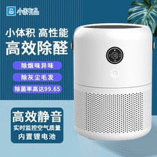 4e2cd1c6a3c0785a9a70824c2c49a1e81136faf19041617f7aa8c2c9f1a1.jpeg