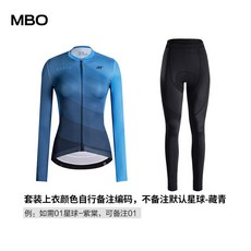 mbo져지