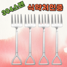 삽모양 티스푼 304 재질 디저트 티 포크 세트, 포크(4개), 1세트