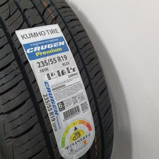 금호타이어 2355519 KL33 방문수령/장착비별도 235/55R19