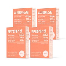 리치저분자콜라겐 트루알엑스 리치엘라스틴 콜라겐/히알루론산 4박스 28g