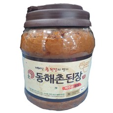 동해식품 동해촌된장3kg / 콩된장14kg 찌개된장 옛날된장