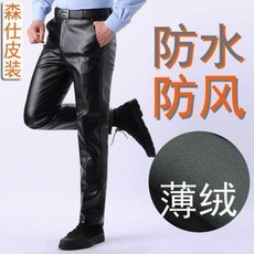 1f63022ff57bac7ca4aa6e6d711e2a594031484db6b98e227f7e9fc302b7.jpeg