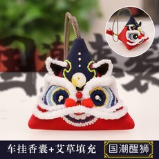늘품 수제자료 춤 공연이다 부 핸드메이드 자수 DIY 수놓다 복 염낭 제작 재료 가방 장신구 남자 친구, 삼각 [ 손을 잡다 선물 ]1대 1동