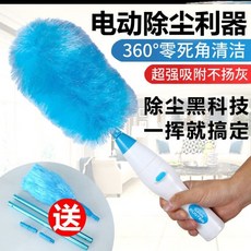 0556a07d954c2d5f7e70161d9e6f5da533985e63618572043730e84ae001.jpg